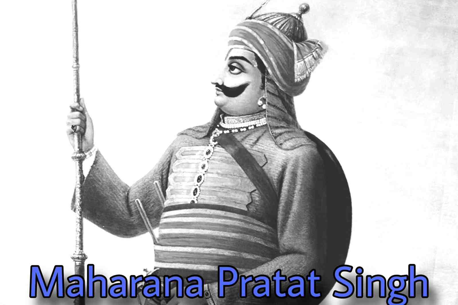 Maharana Pratap Singh